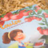 TerrAttitude - Livre Enfant Louise à la découverte des tomates – Image 10